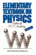 Elementary text book on physics vol 2