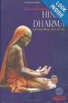Hindu Dharma The Universal Ways Of Life