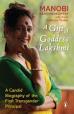 A Gift of Goddess Lakshmi , released on  A Gift of Goddess Lakshmi 