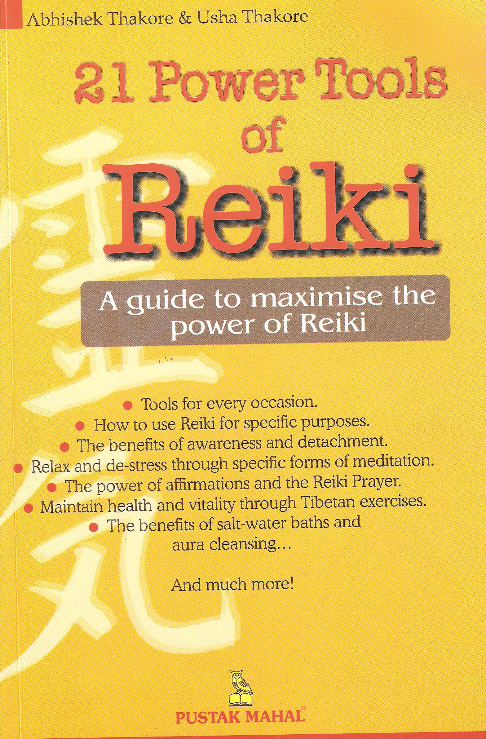 21 Power tools of reiki