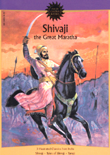 Amar Chitra Katha : Shivaji the Great Maratha
